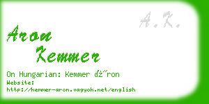 aron kemmer business card